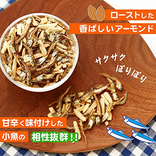 珍味 アーモンド小魚 3