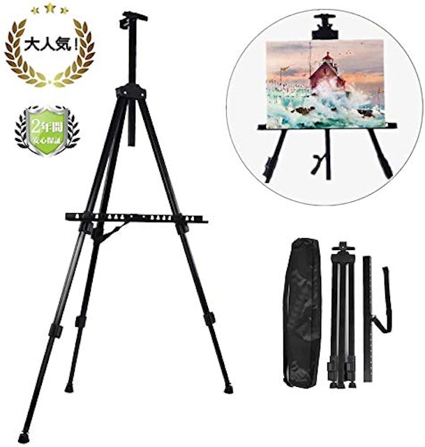 21年 イーゼルのおすすめ人気ランキング10選 Mybest 21年 イーゼルのおすすめ人気ランキング10選 Mybest