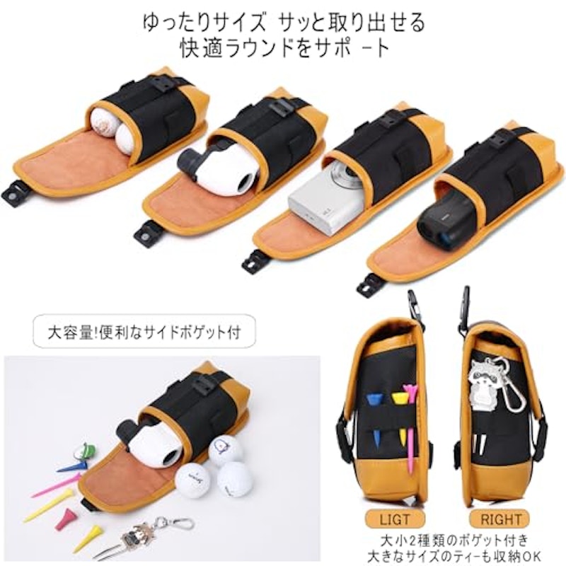 ゴルフ用レーザー距離計収納ケース 2
