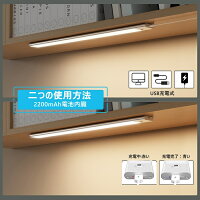 センサーライト 5