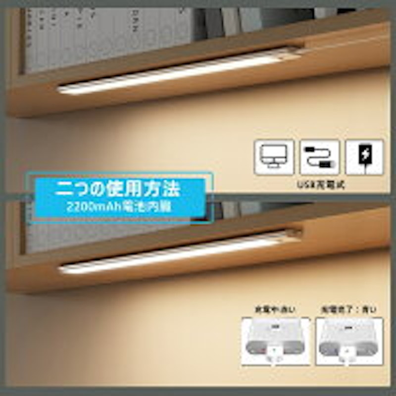 センサーライト 5