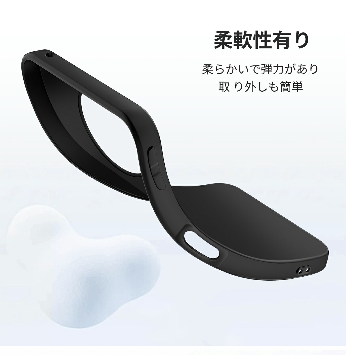  スマホケース 4