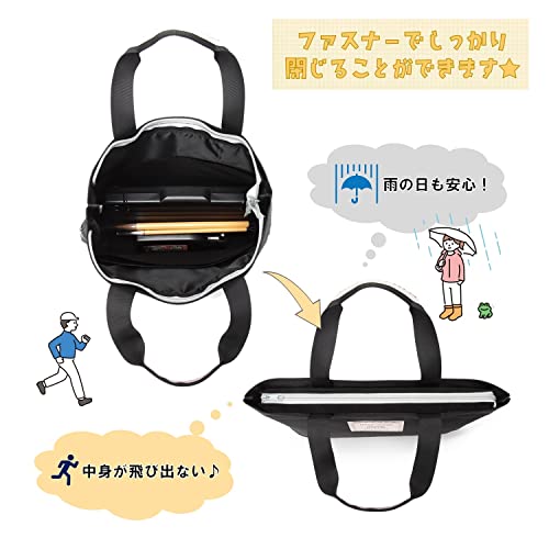 水をはじくレッスンバッグ 3