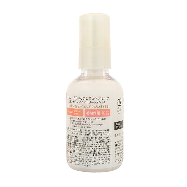 モモリ さらりとまとまるヘアミルクを全38商品と比較 口コミや評判を実際に使ってレビューしました Mybest モモリ さらりとまとまるヘアミルクを全38商品と比較 口コミや評判を実際に使ってレビューしました Mybest