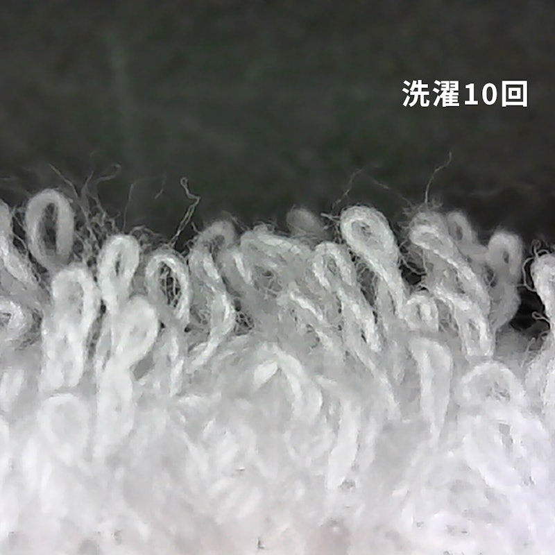 #006 軽さの理由 6