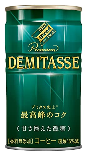 デミタス 甘さ控えた微糖 1