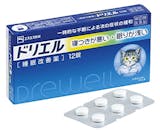 市販の睡眠改善薬のおすすめ人気ランキング【2026年6月】 1