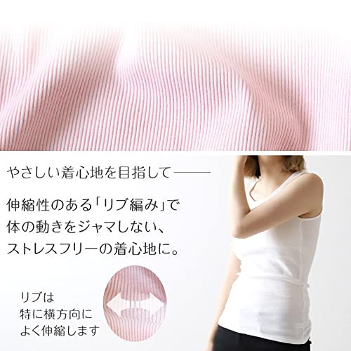 キャミソール カップ付き 4