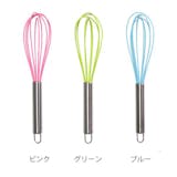 シリコンの泡立て器のおすすめ人気ランキング【2026年6月】 5