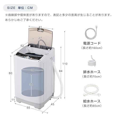 全自動洗濯機 2