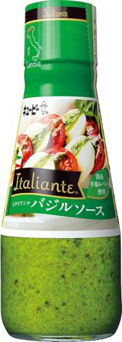 Italiante バジルソース  2