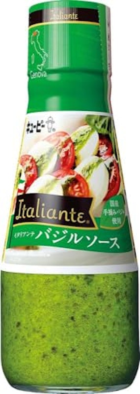 Italiante バジルソース 2