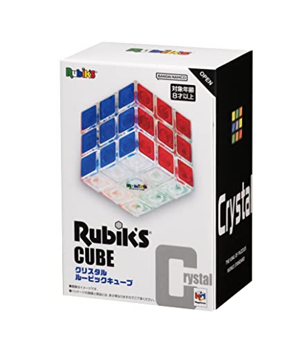 ルービックキューブ・立体パズルのおすすめ人気ランキング31選