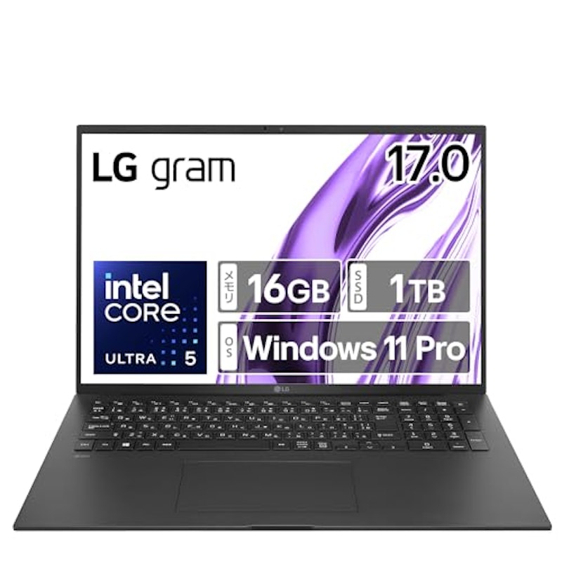 ノートパソコン LG gram 1