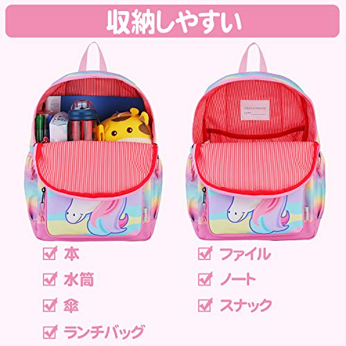 リュック 5