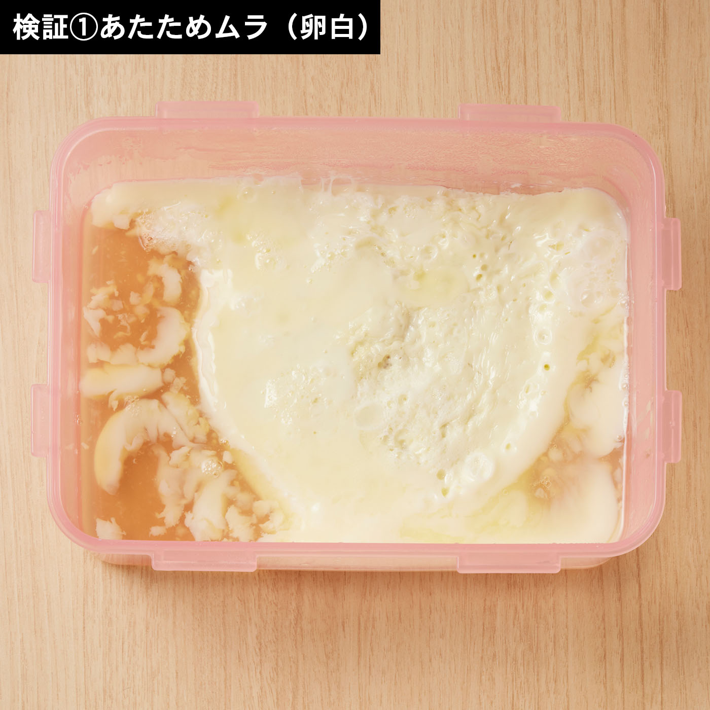 日立 オーブンレンジ MRO-F5Bをレビュー！クチコミ・評判をもとに徹底