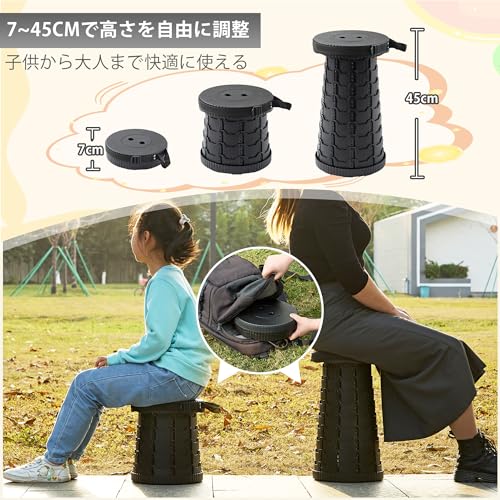 折りたたみ椅子 7