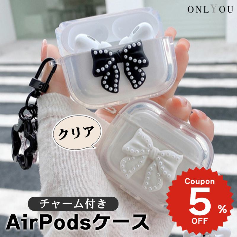 AirPodsケース 1
