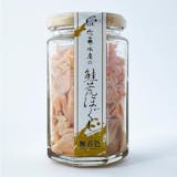お菓子以外の北海道土産のおすすめ人気ランキング【2026年7月】 4