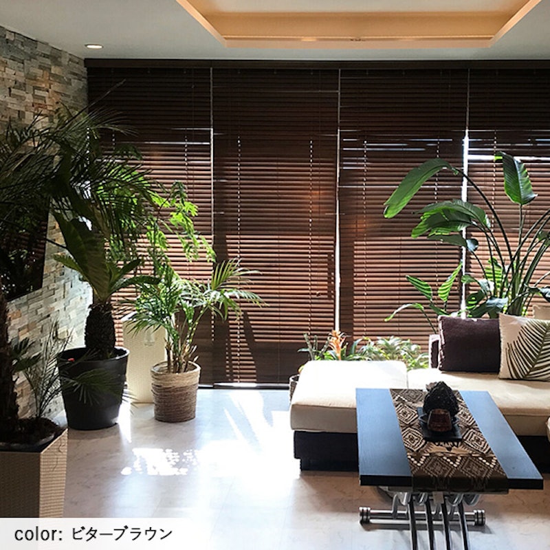 ウッドブラインド 2