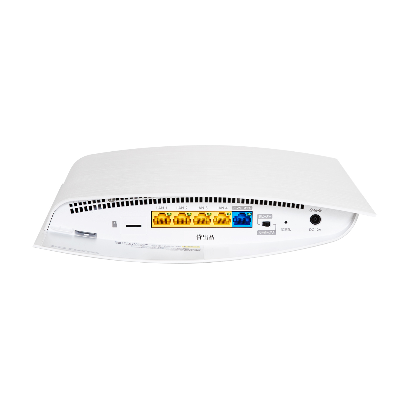 無線lanルータ アイオーデータ Wn Tx4266gr E 1733mbps 規格値 対応トライバンドwi Fiルーター お買得
