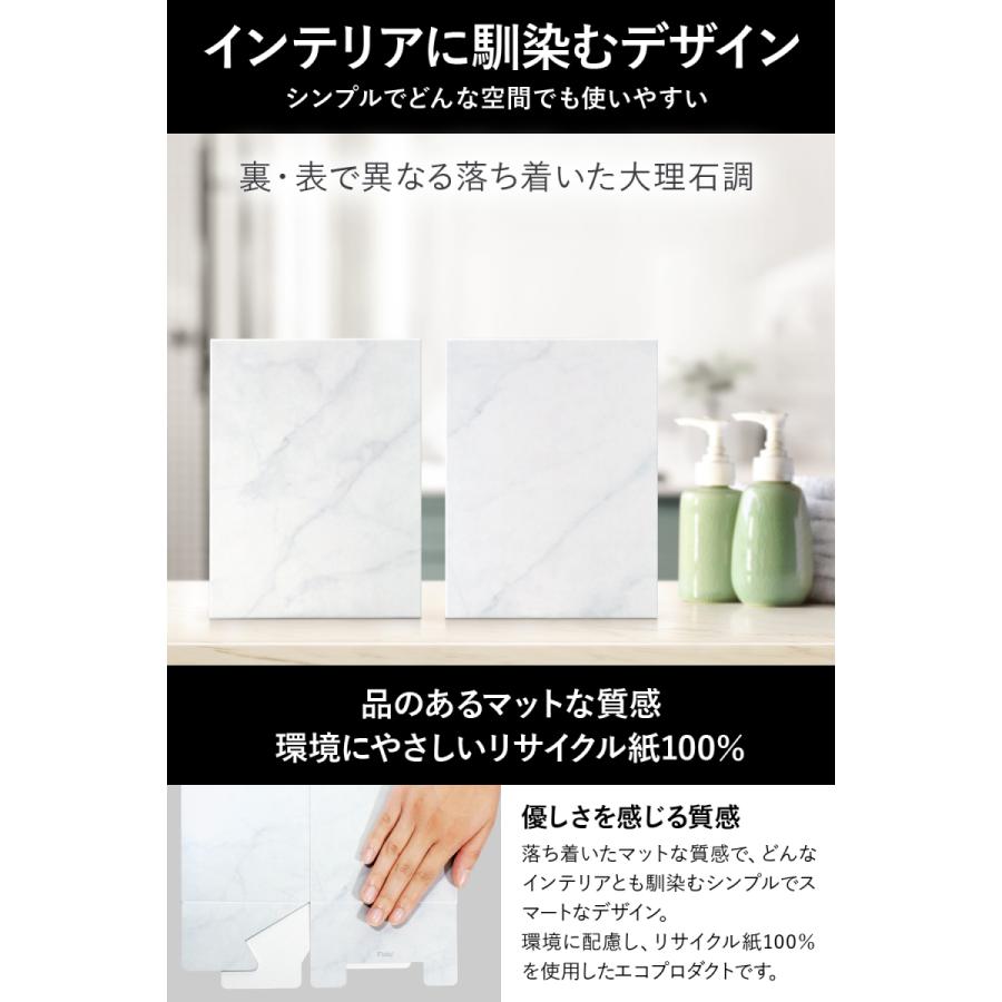 サニタリーボックス 3