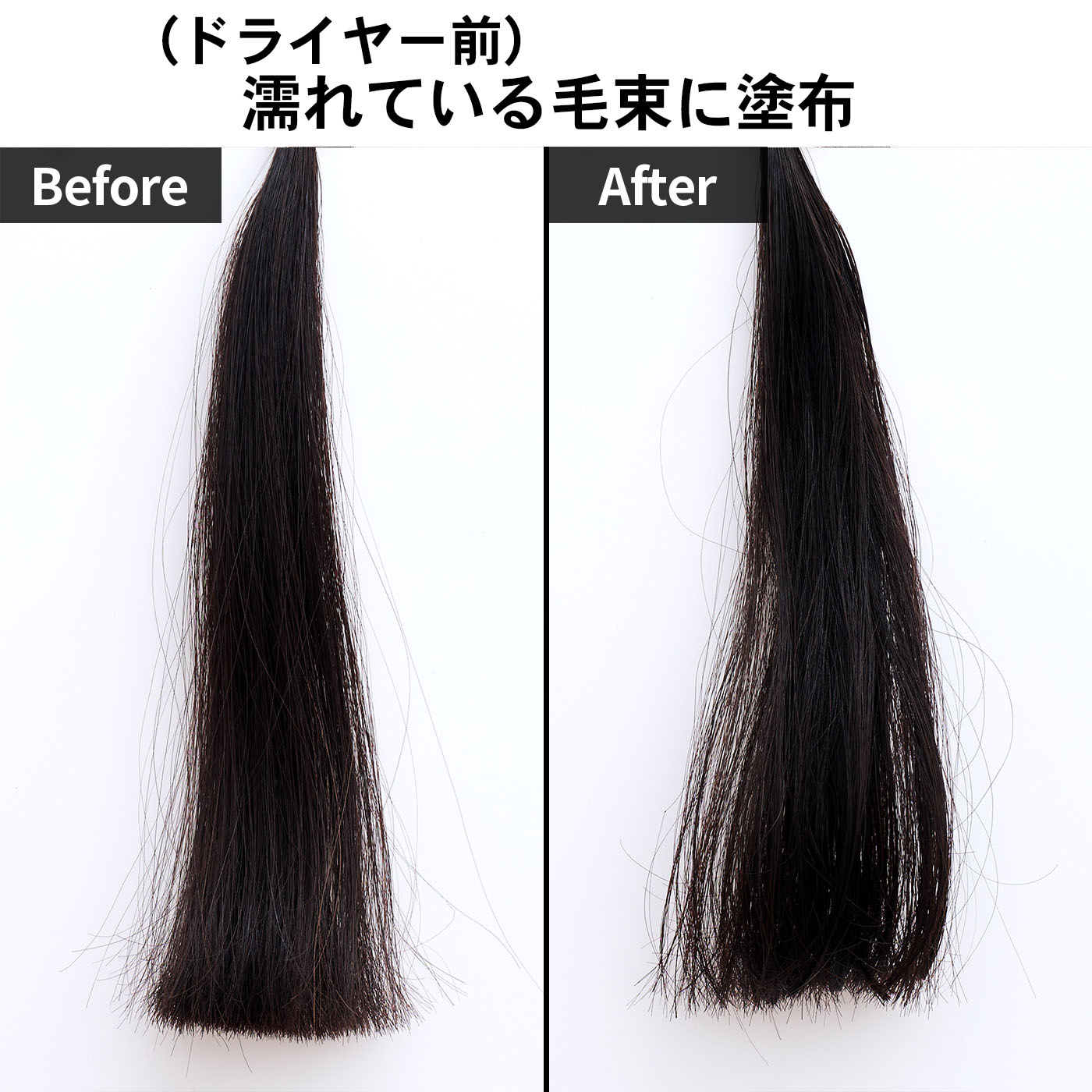 エッセンシャルヘアオイル 6
