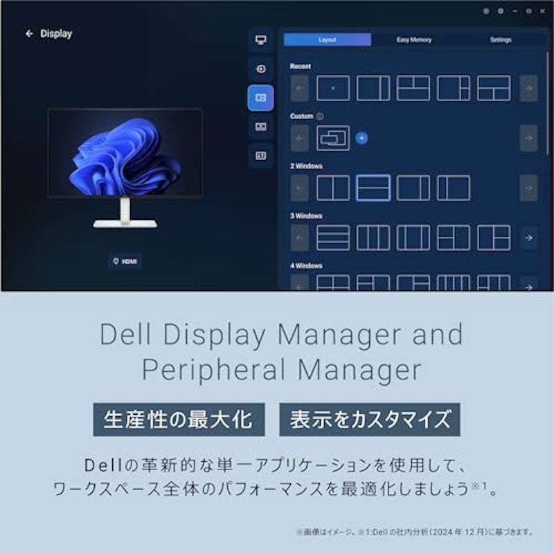 4K USB-Cモニター 9