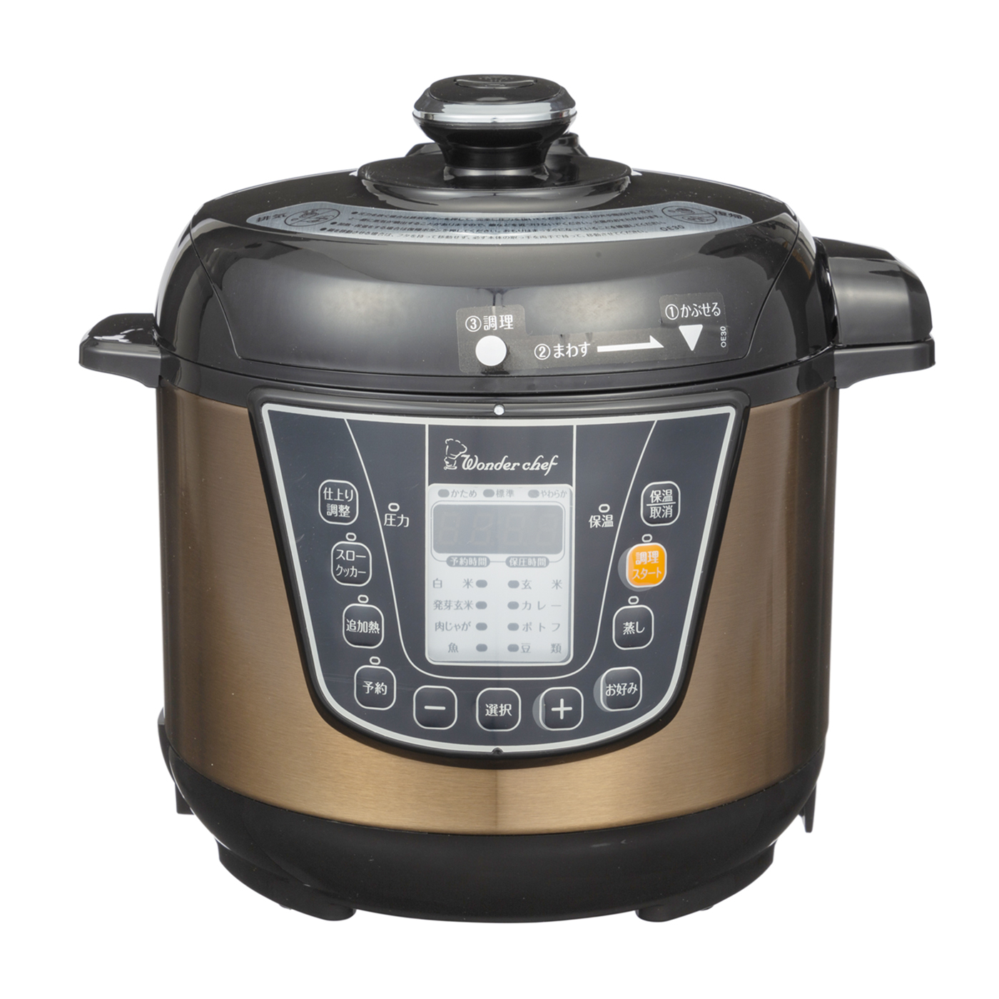 徹底比較 電気圧力鍋のおすすめランキング15選 年最新版 Mybest