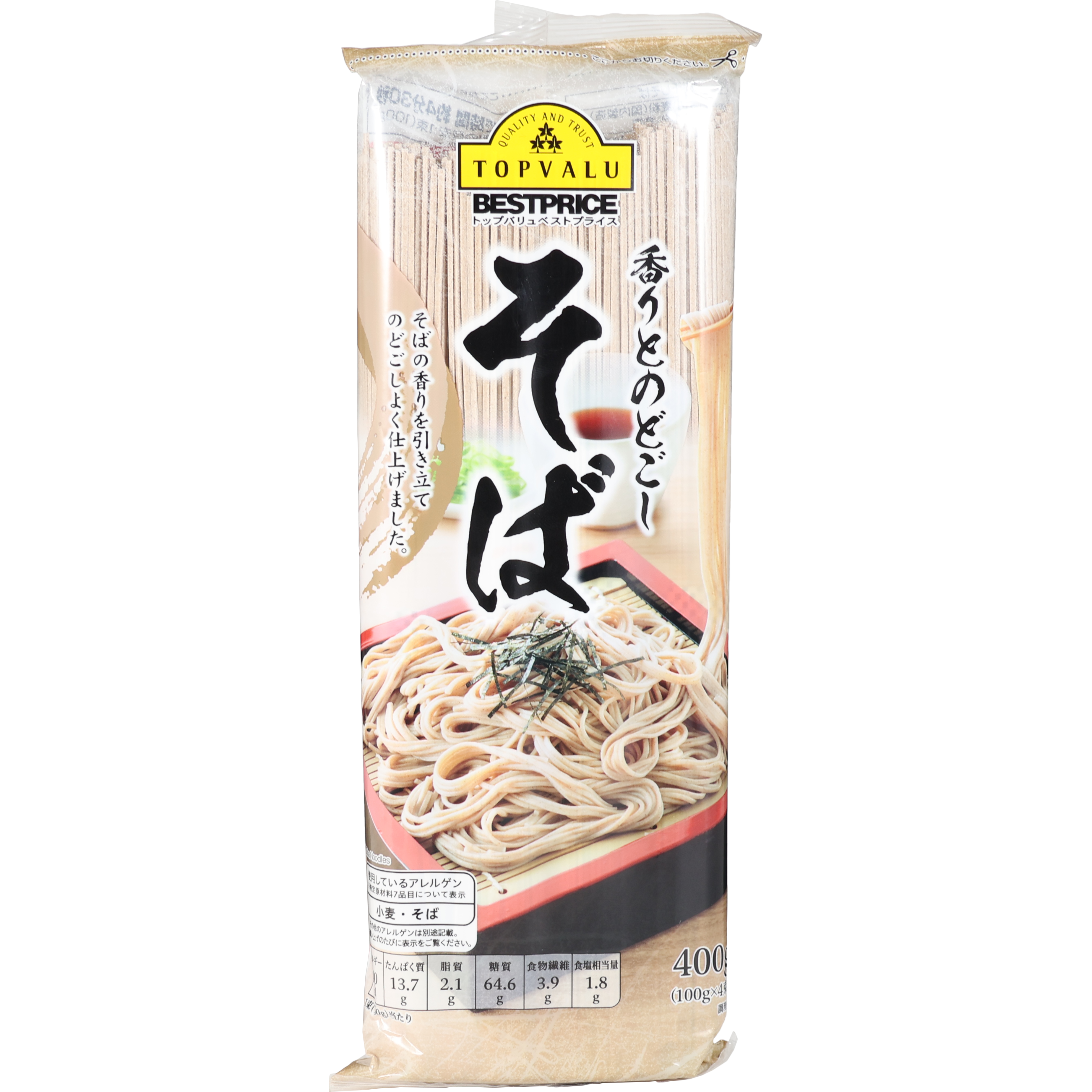 トップバリュ 香りとのどごしそばをレビュー！クチコミ・評判をもとに徹底検証 1