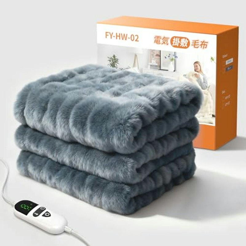 電気毛布 1