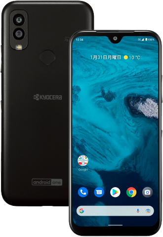Android One S9 2