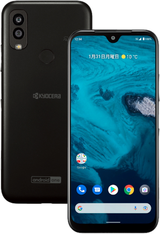 Android One S9 2