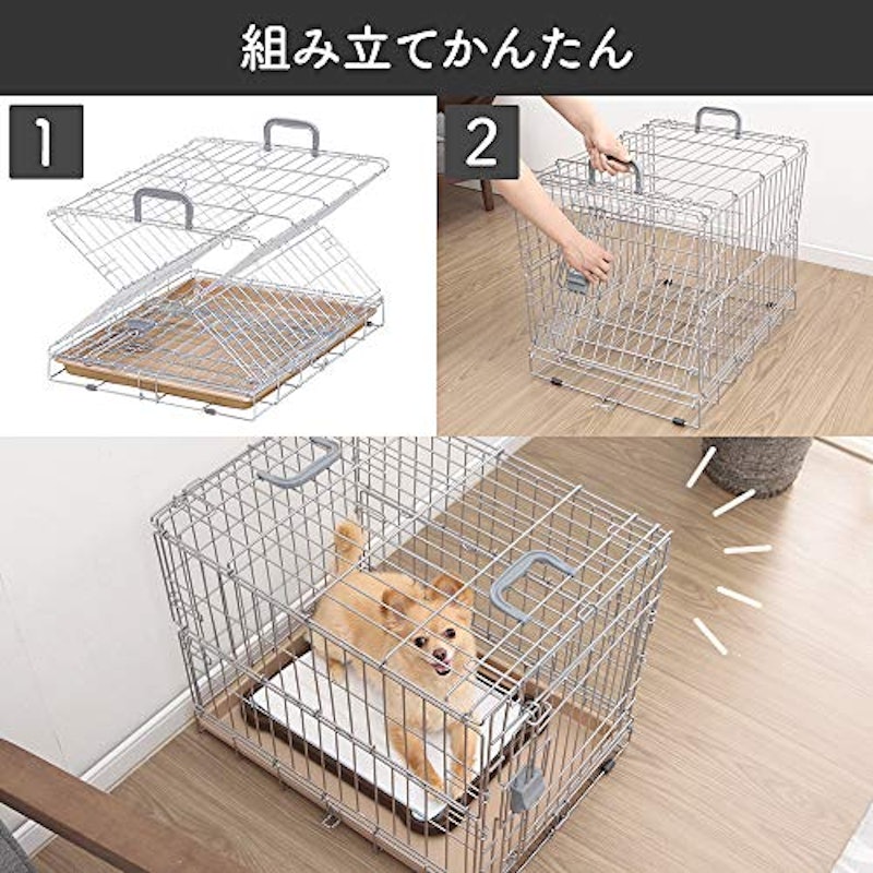 折りたたみケージ 4
