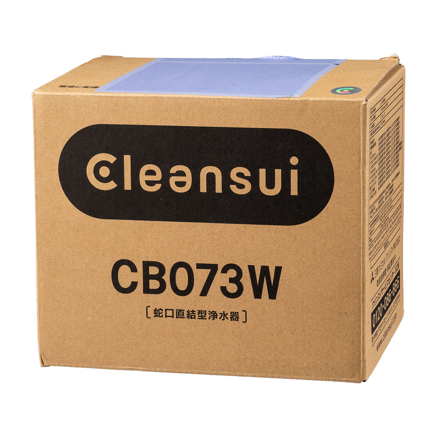 CB073 8
