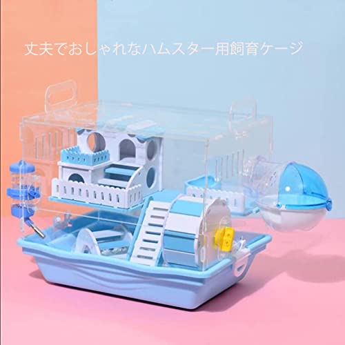 ハムスターケージ 5