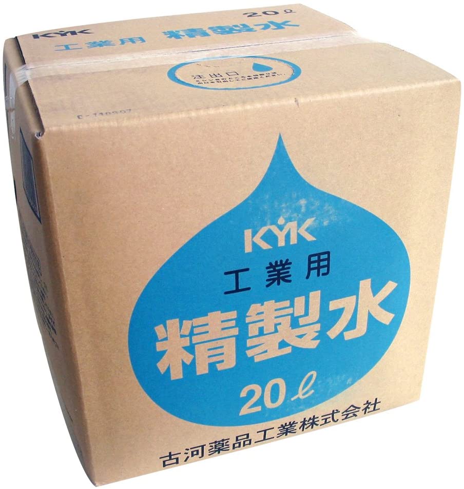 工業用精製水 1