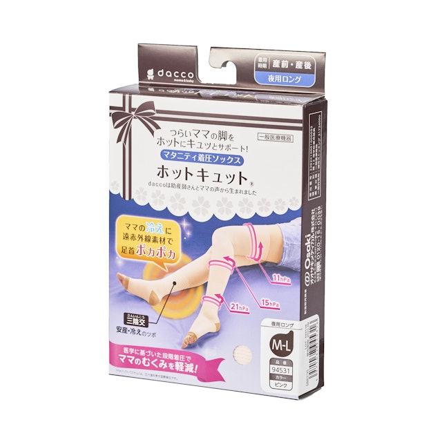 オオサキメディカル Dacco ホットキュットを全9商品と比較 口コミや評判を実際に使ってレビューしました Mybest