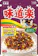 丸美屋食品工業 味道楽ふりかけ 1