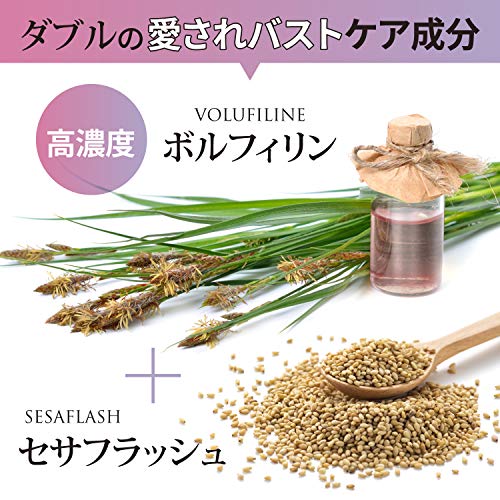 バストクリーム Cheri 4
