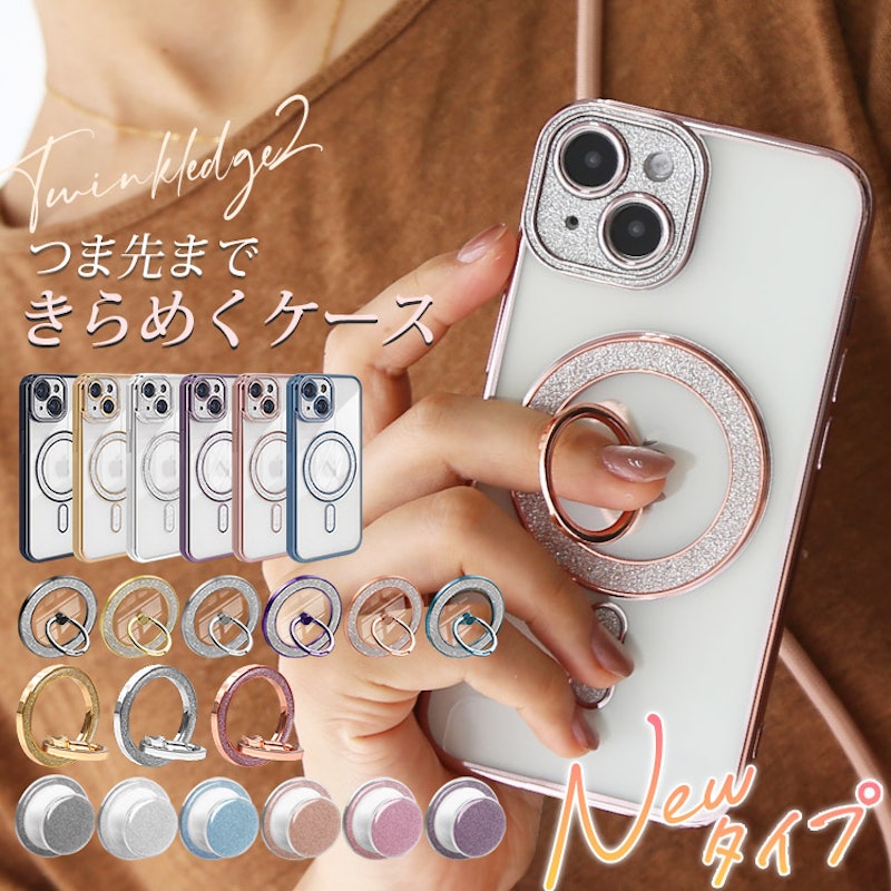 iPhoneケース 1