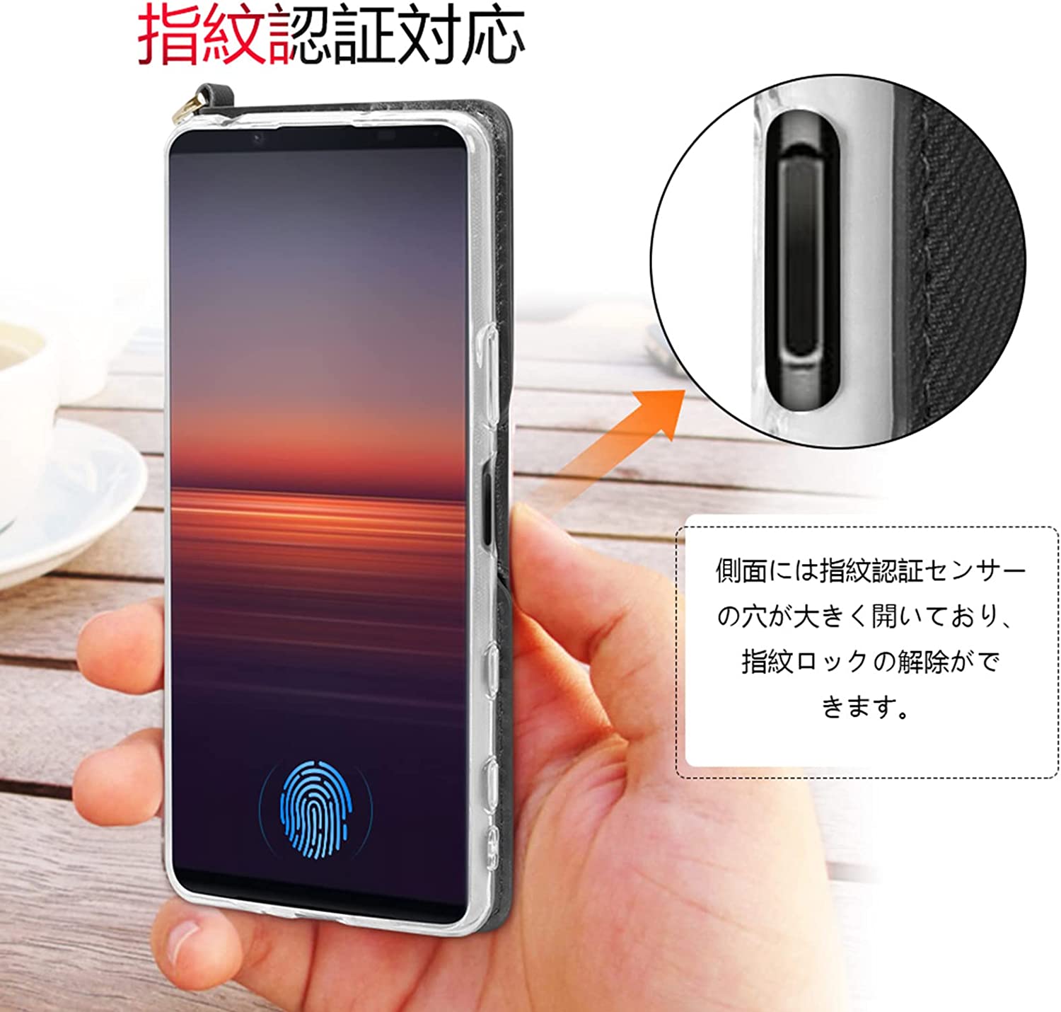手帳型スマホケース  3