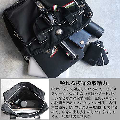 ビジネスバッグ 9