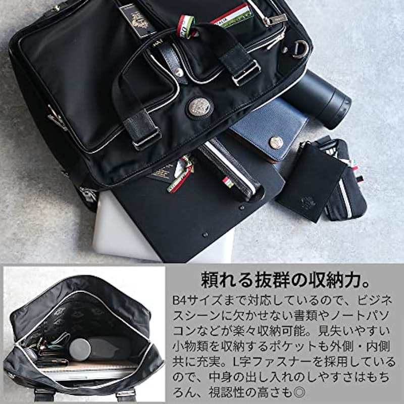 ビジネスバッグ 9