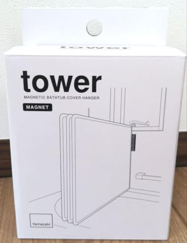 マグネットバスルーム風呂蓋ドライハンガー 1