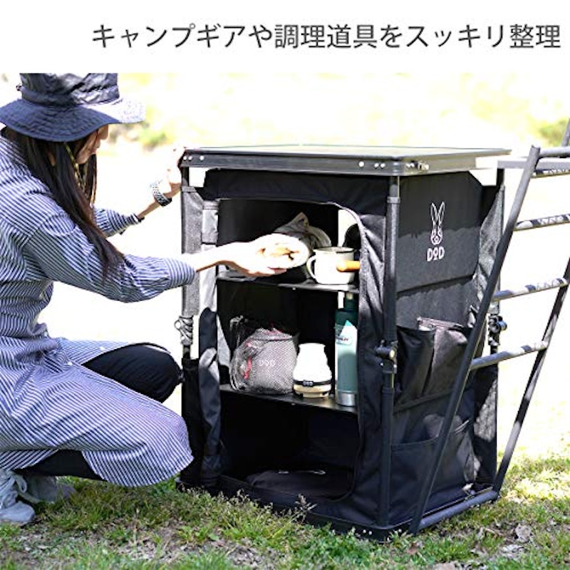 マルチキッチンテーブル 5