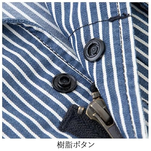 イトストレッチ ヒッコリー ツナギ 3