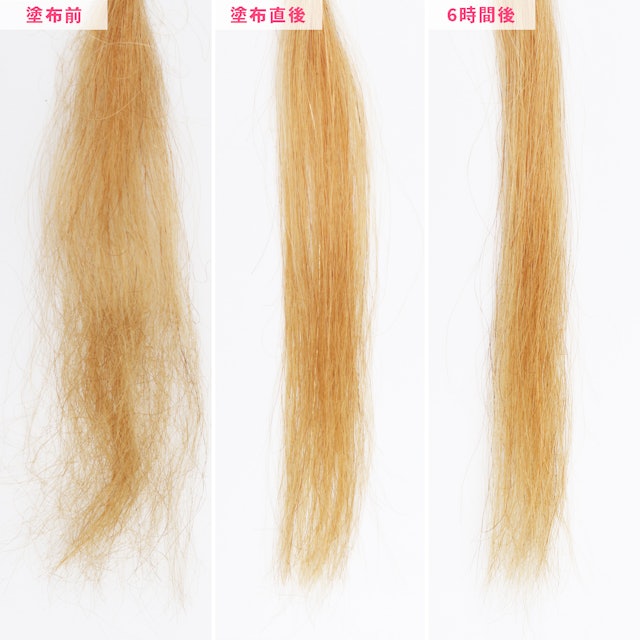 いち髪 濃密w保湿ケア コンディショナーを他商品と比較 口コミや評判を実際に使ってレビューしました Mybest