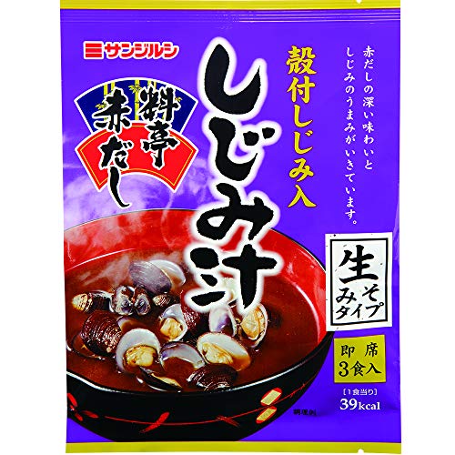 即席料亭赤だし殻付きしじみ汁 1