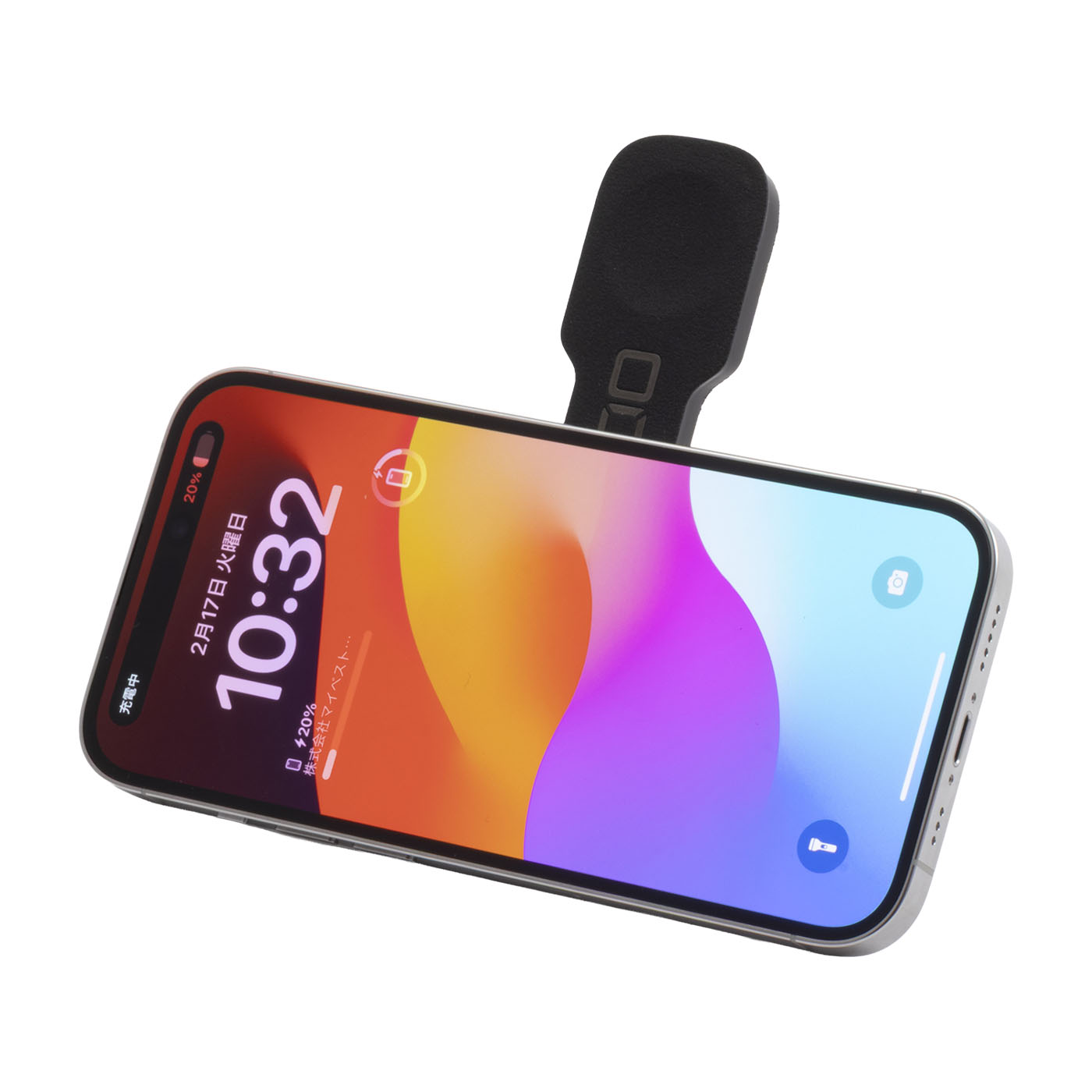 NovaWave 3Way+ 5